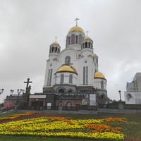 Фото отзыва 1: экскурсия "Экскурсия по Екатеринбургу с посещением Ганиной Ямы"
