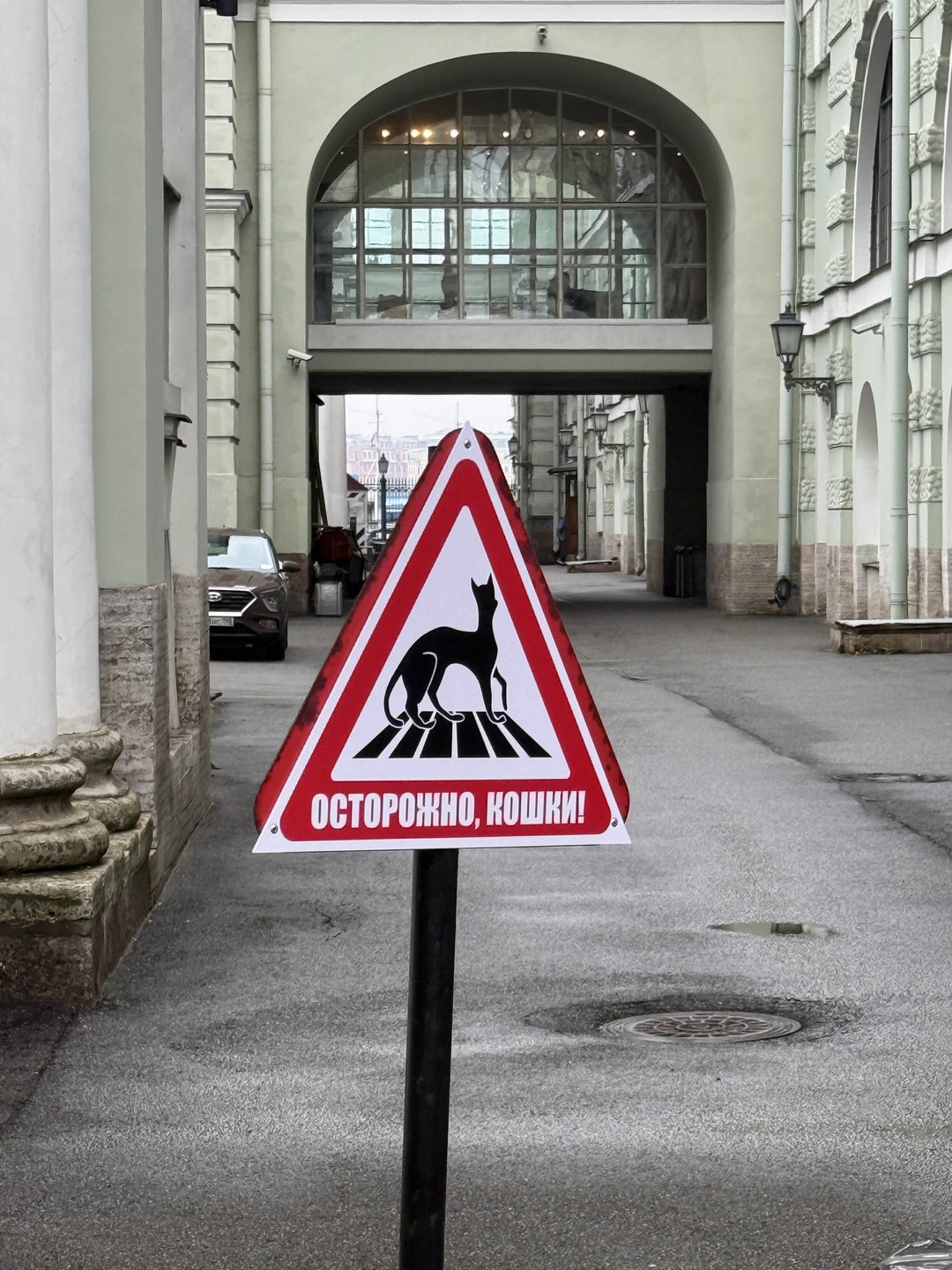 Звери в Эрмитаже: авторская экскурсия (Любовь)