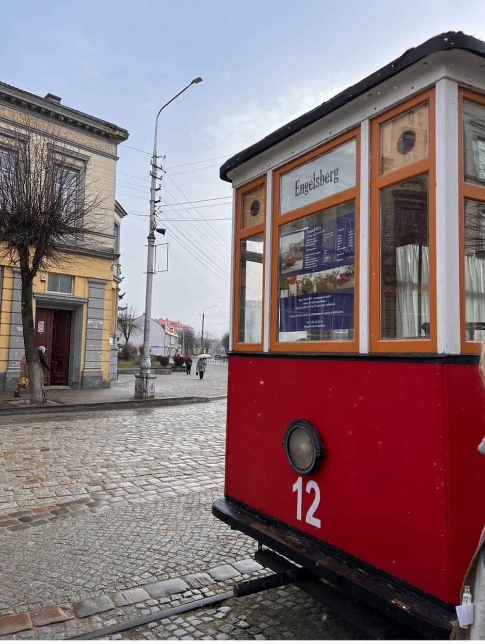 Фото 2 - Экскурсия: "Истории войны, любви и мира: Неман, Советск, Высокое"