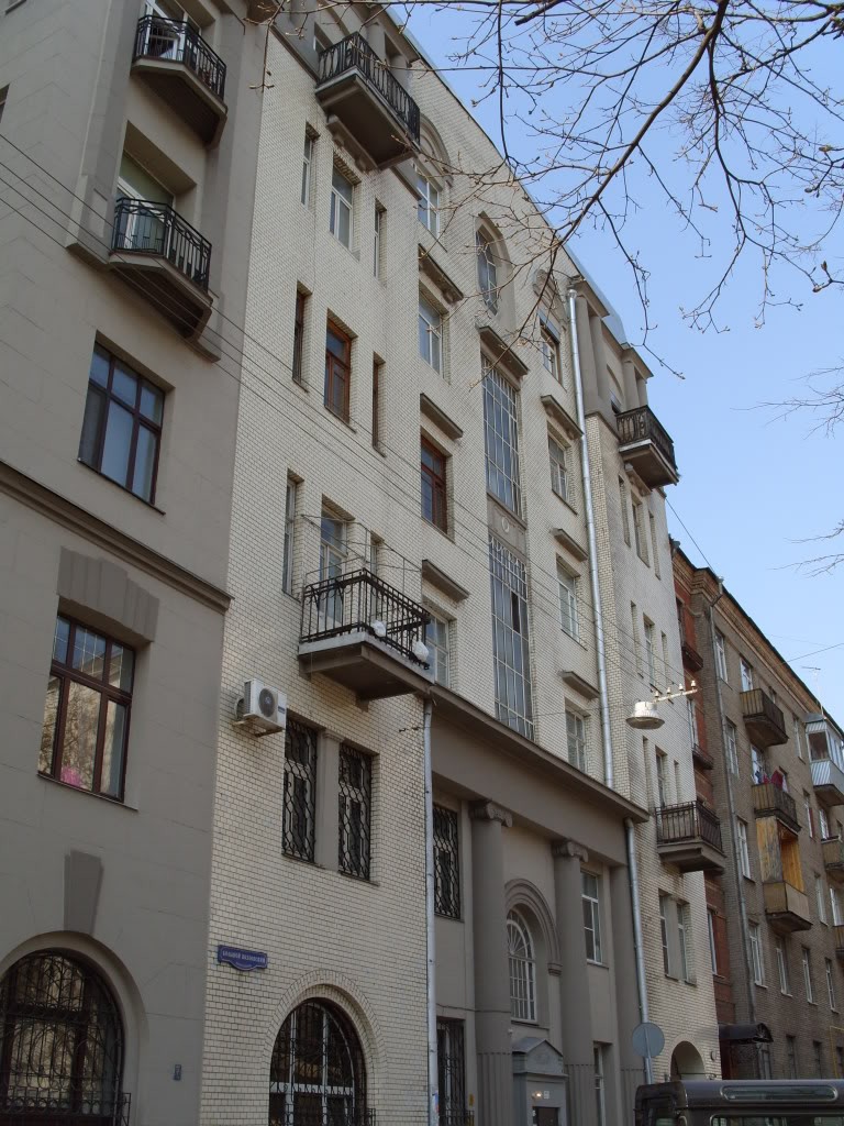 Фото В лабиринте Чистопрудных переулков