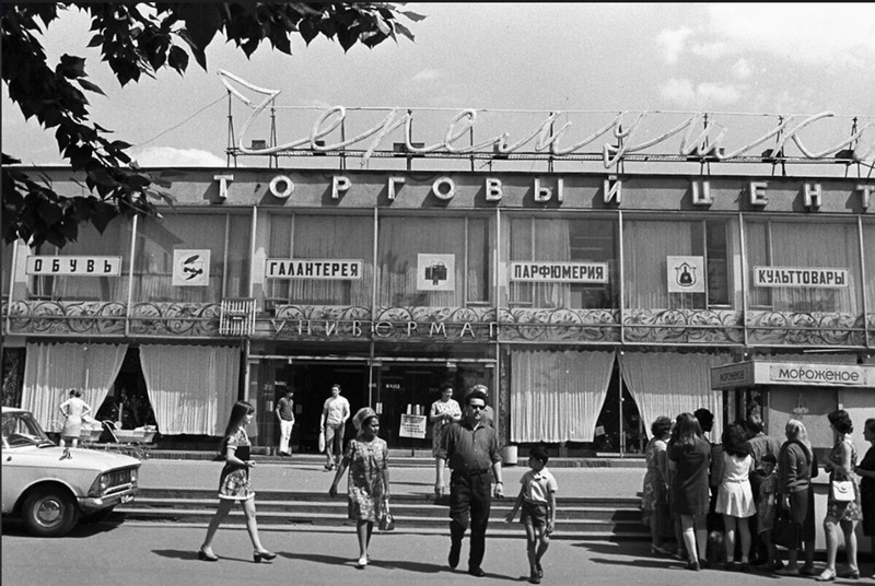 Первые хрущёвки Москвы: история и легенды