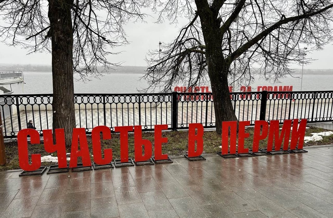 Мне 60 лет. . Много где был и много что слушал. . Но интереснее экскурсии по