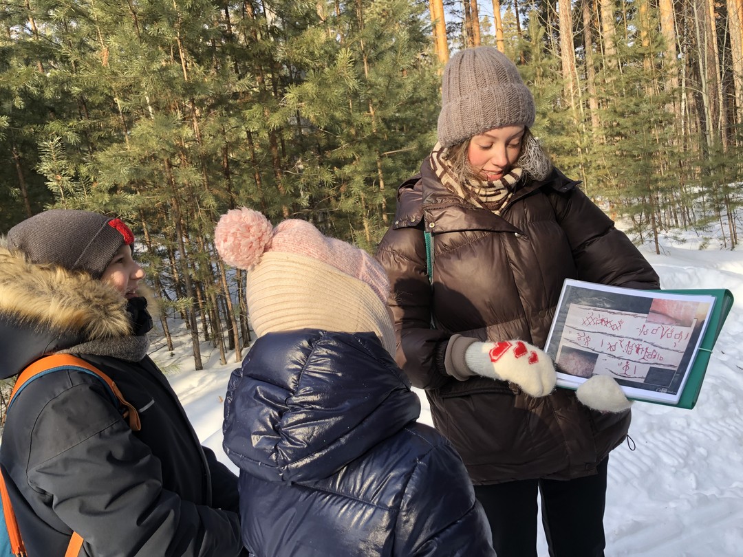 Путешествие в парк «Исеть» и Чёртово городище (Татьяна)