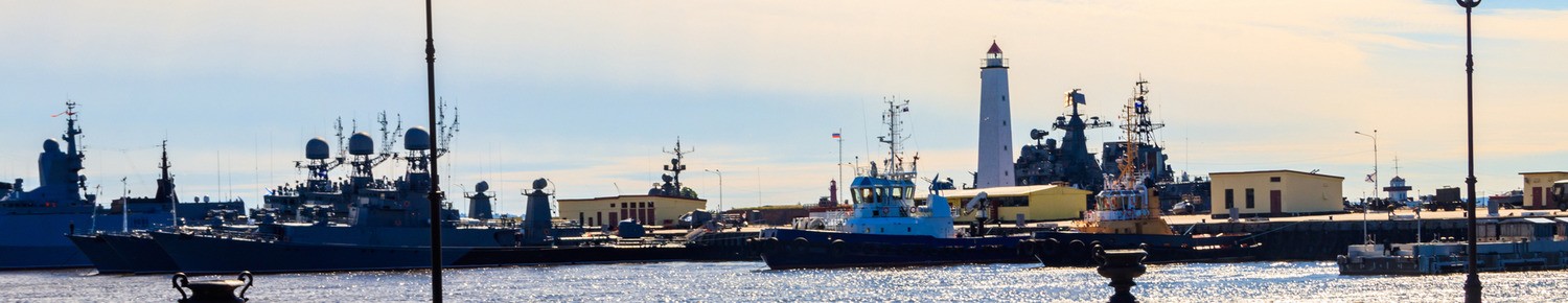 Кронштадт