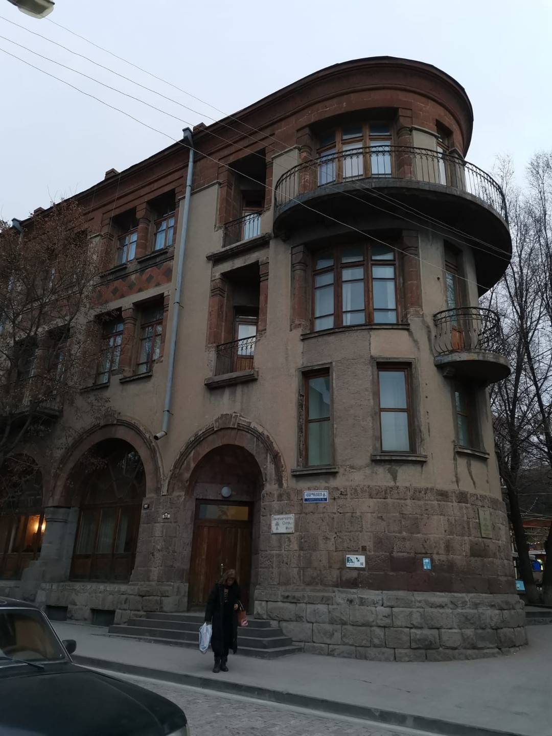 Мы запланировали эту экскурсию на мой день рождения, исходя из отзывов в интернете об городе Гюмри,