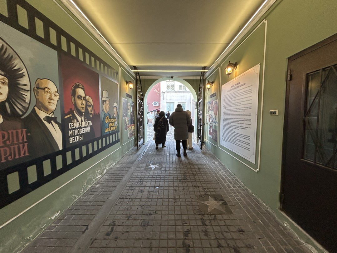Фото отзыва 2: экскурсия "Кабацкий Ярославль"