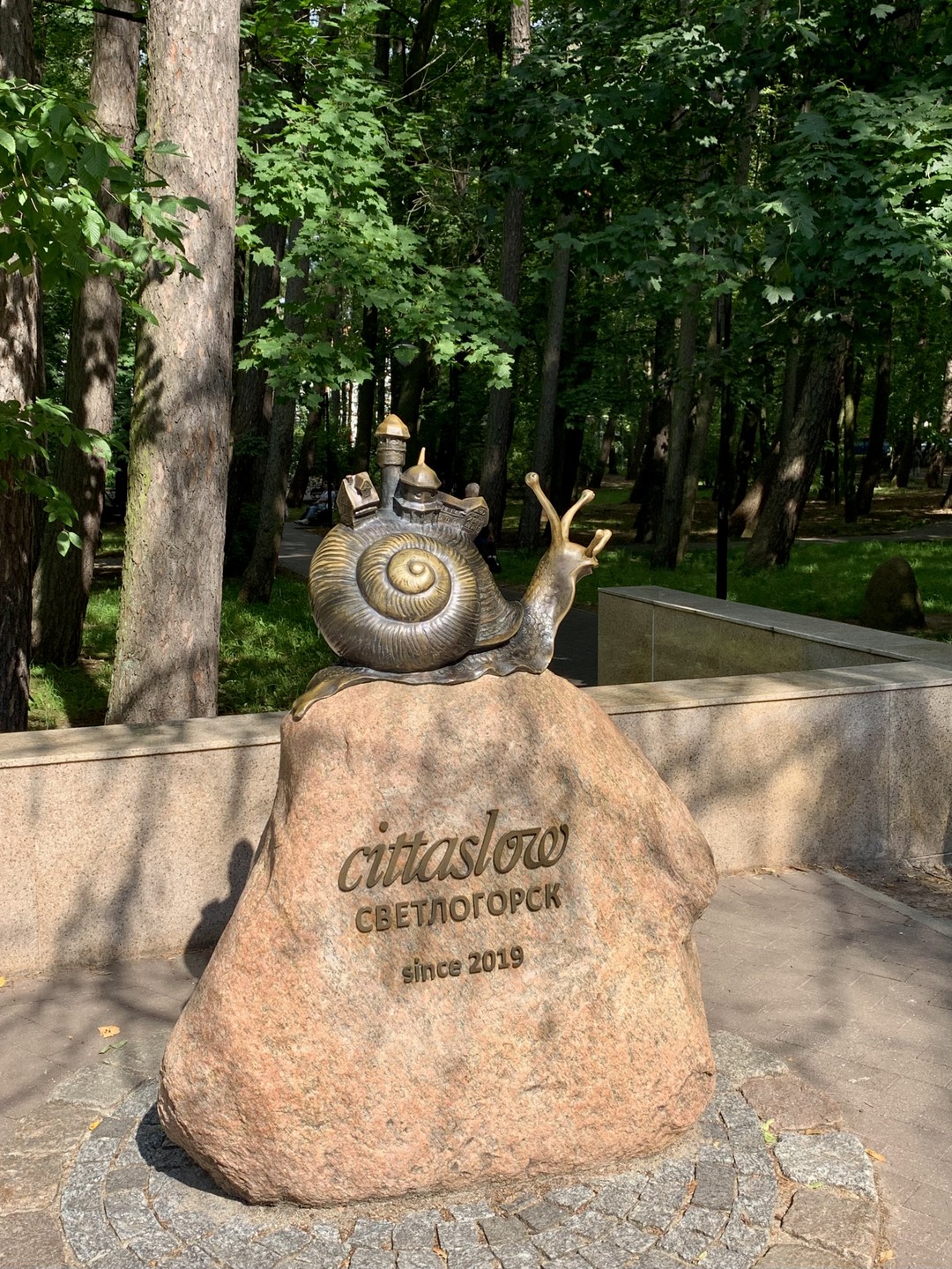 Побывала на ознакомительной экскурсии по Светлогорску. Очень рада что моим гидом была именно Кира. Интересно и
