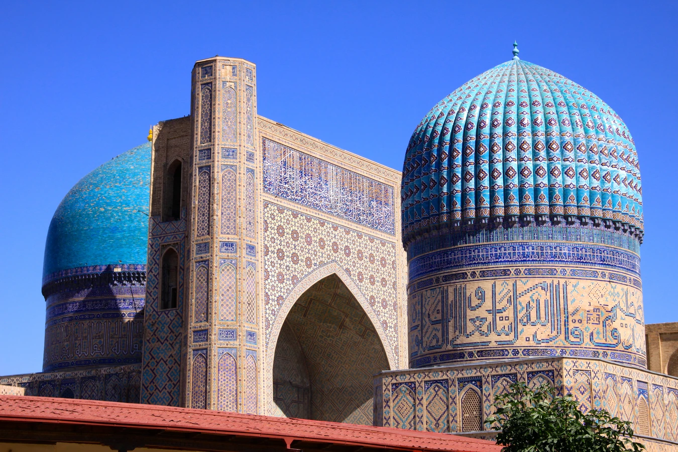 Аудиогид по Самарканду