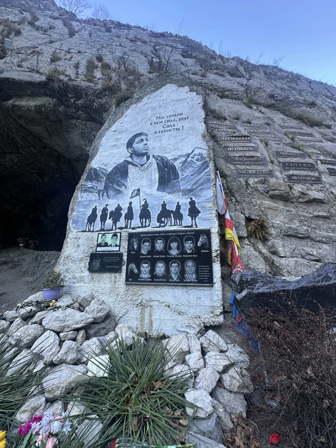 Спасибо за прекрасное путешествие по Северной Осетии 🌟 Пейзажи поражают своей красотой и живописностью