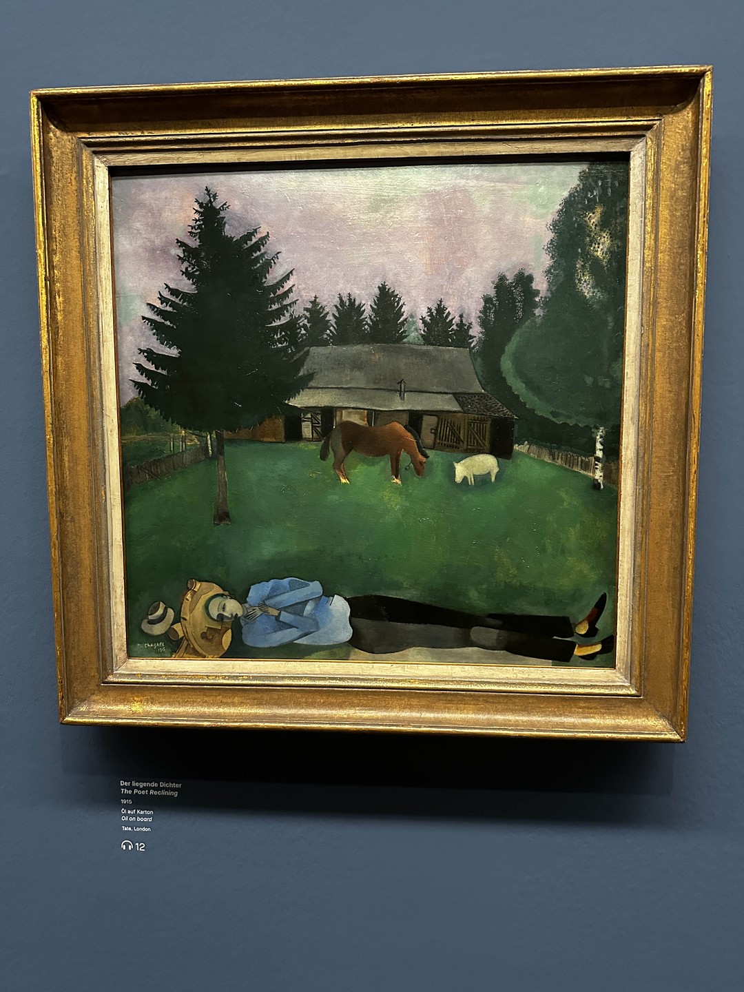 Экскурсия очень понравилась! Спасибо большое Юлии за возможность «наслаждаться моментом, а не бороться», за «революцию техническую