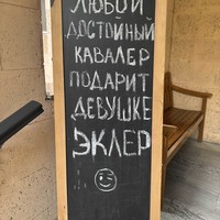 reviews img