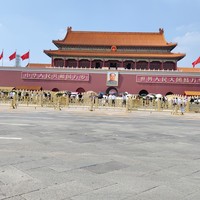 Фото отзыва 4: экскурсия "Трансфер из аэропорта в Пекине + обзорная экскурсия по городу"