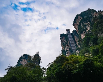 Улинъюань (парк «Аватара»)