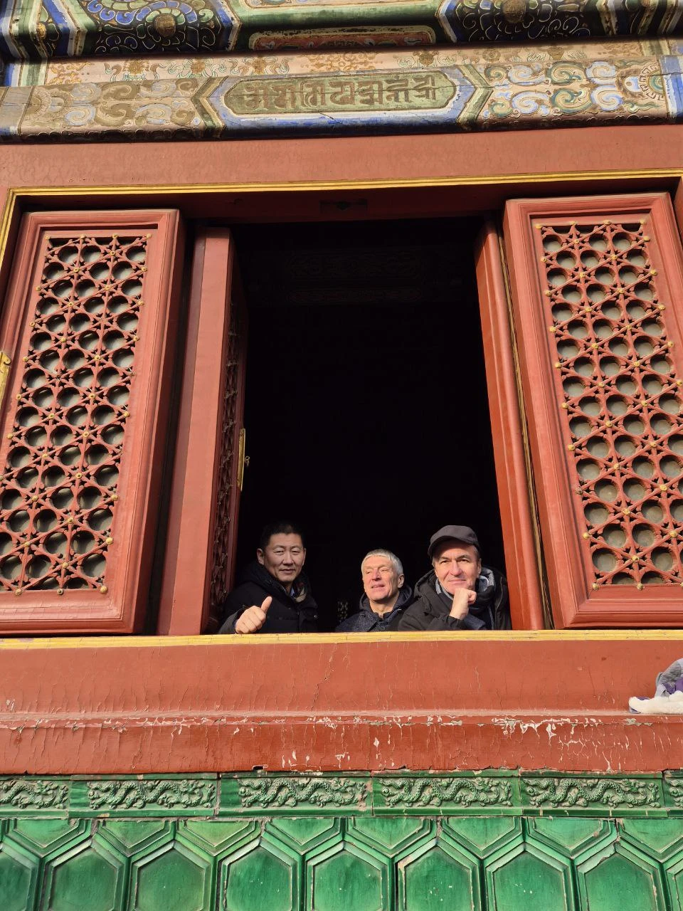 Великая стена Китая: участок Мутяньюй + традиционное чаепитие (Savva)