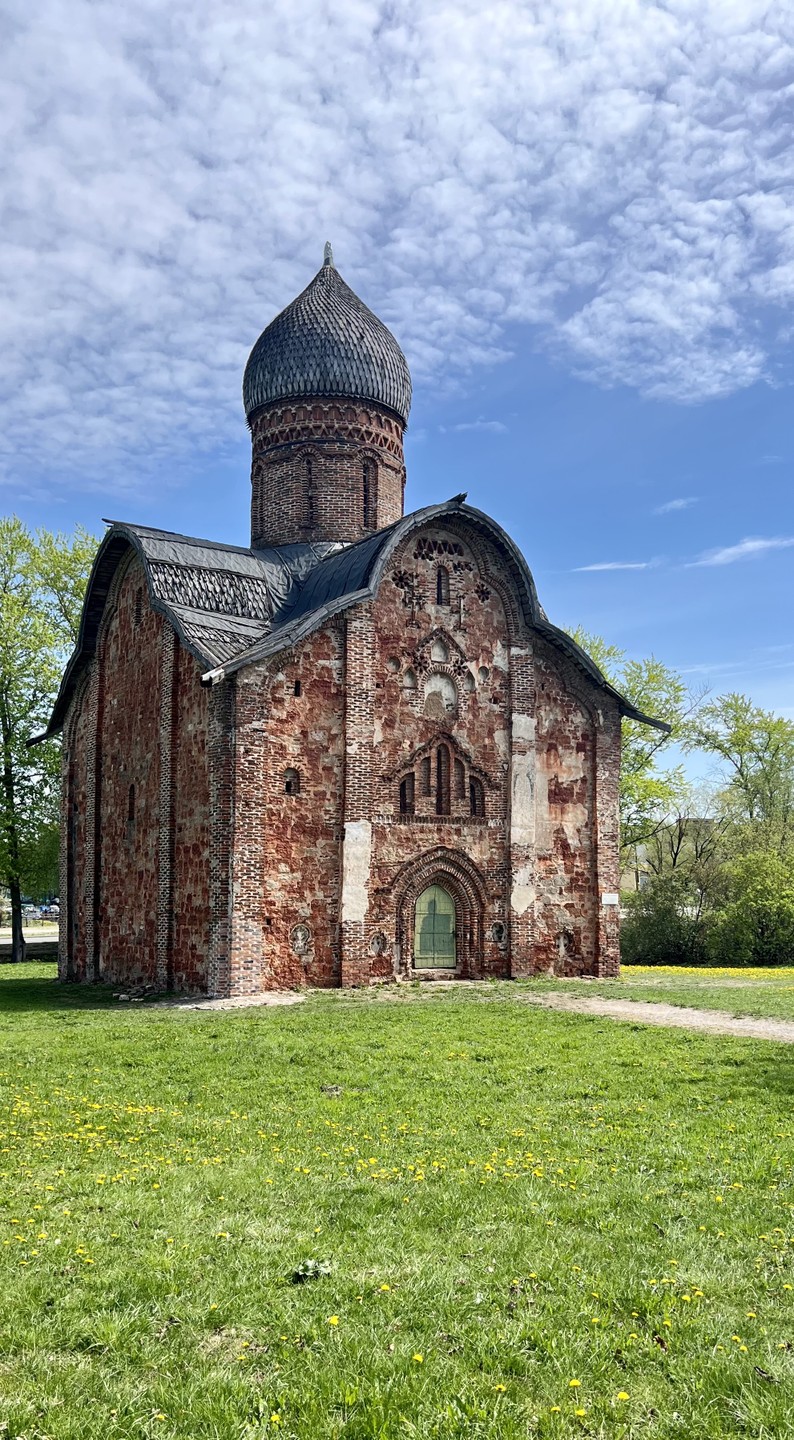 Визитные карточки Великого Новгорода (Александра)