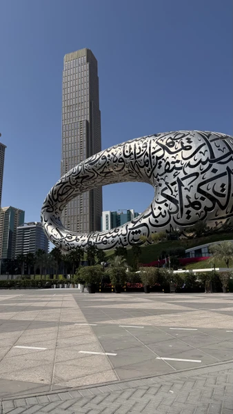 Большое спасибо Ислому и Фаролу! Боала две экскурсии, которые прошли замечательно! Я ОЧЕНЬ довольна! Увидела всё