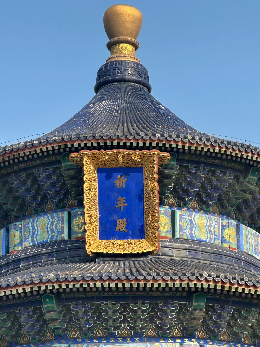 Обсуждали многое, а вся история и культура Китая сосредоточены в Пекинском дворце. Эти здания действительно очень