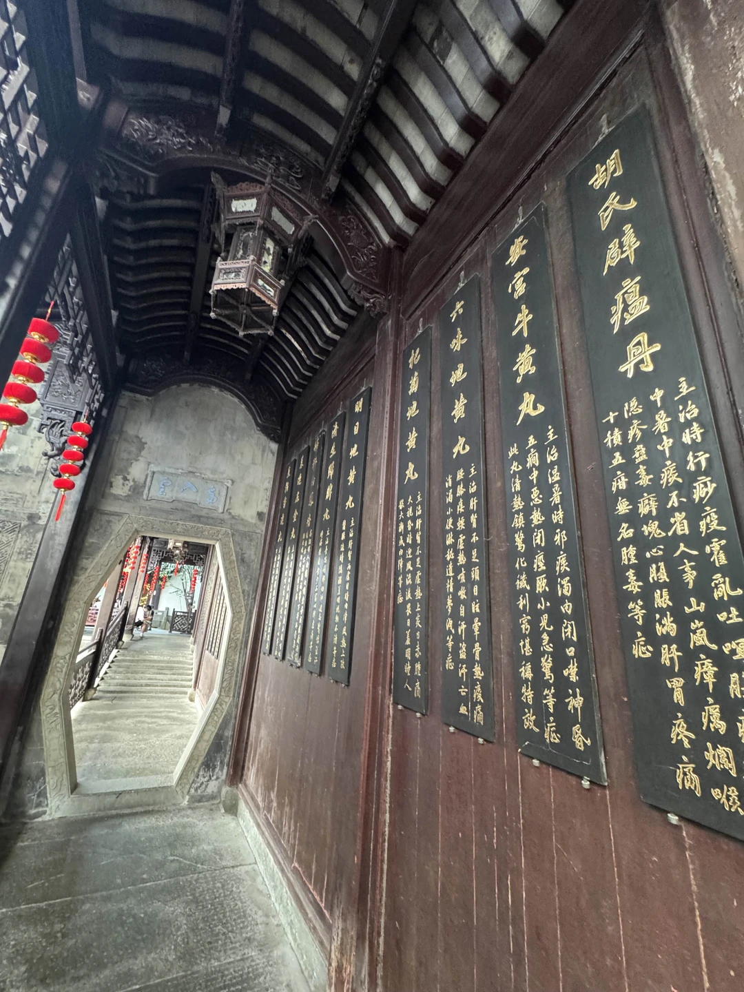 Сегодня я посетила прекрасный Ханчжоу