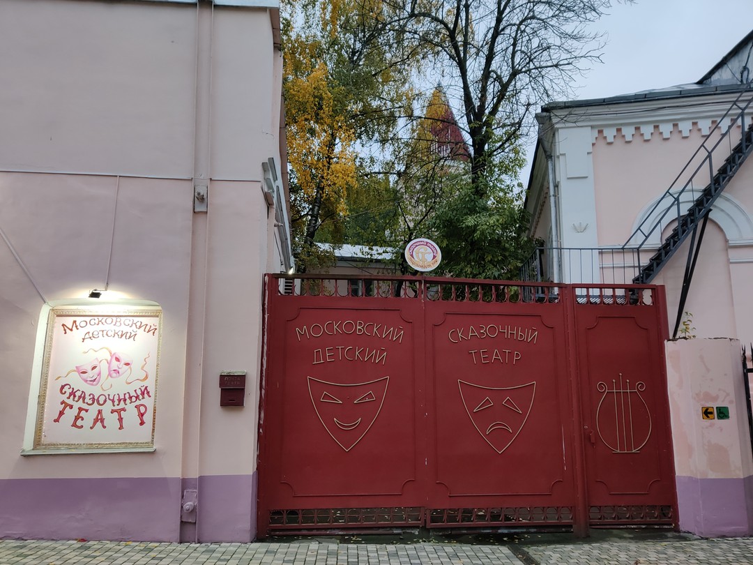 Благодаря Наталье у нас плучилась душевная прогулка. Несмотря на то, что было холодно, Наталья создает теплую и доброжелательную атмосферу.