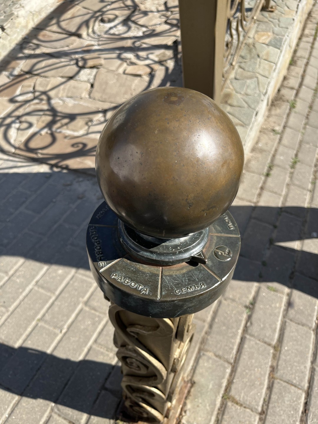 Спасибо Елене за экскурсию. Ни пожелали ни разу что пошли. Во время экскурсии было много вопросов