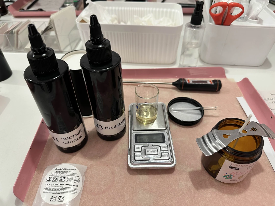 Добрый день! Вчера посетили мастер-класс. Все понравилось, мастер Дарья очень милая девушка, хорошо объясняла материал и терпеливо всем помогала 😊