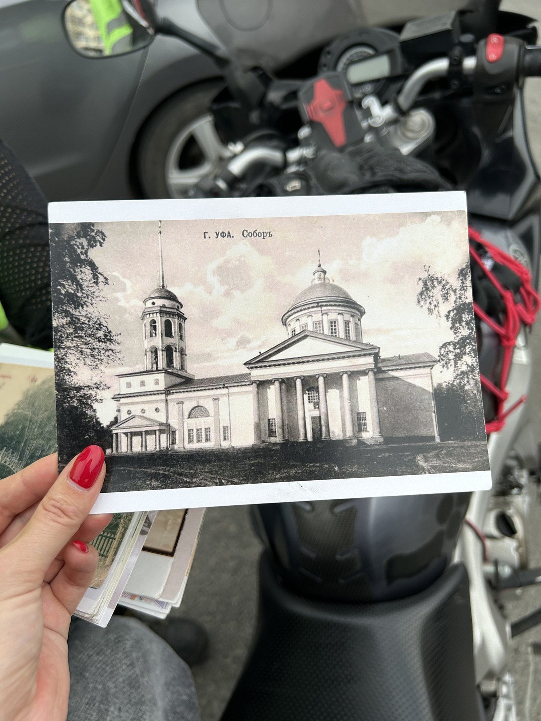 Экскурсия по Уфе прошла замечательно, я исполнила свою мечту с детства прокатиться на мотоцикле. Я случайно