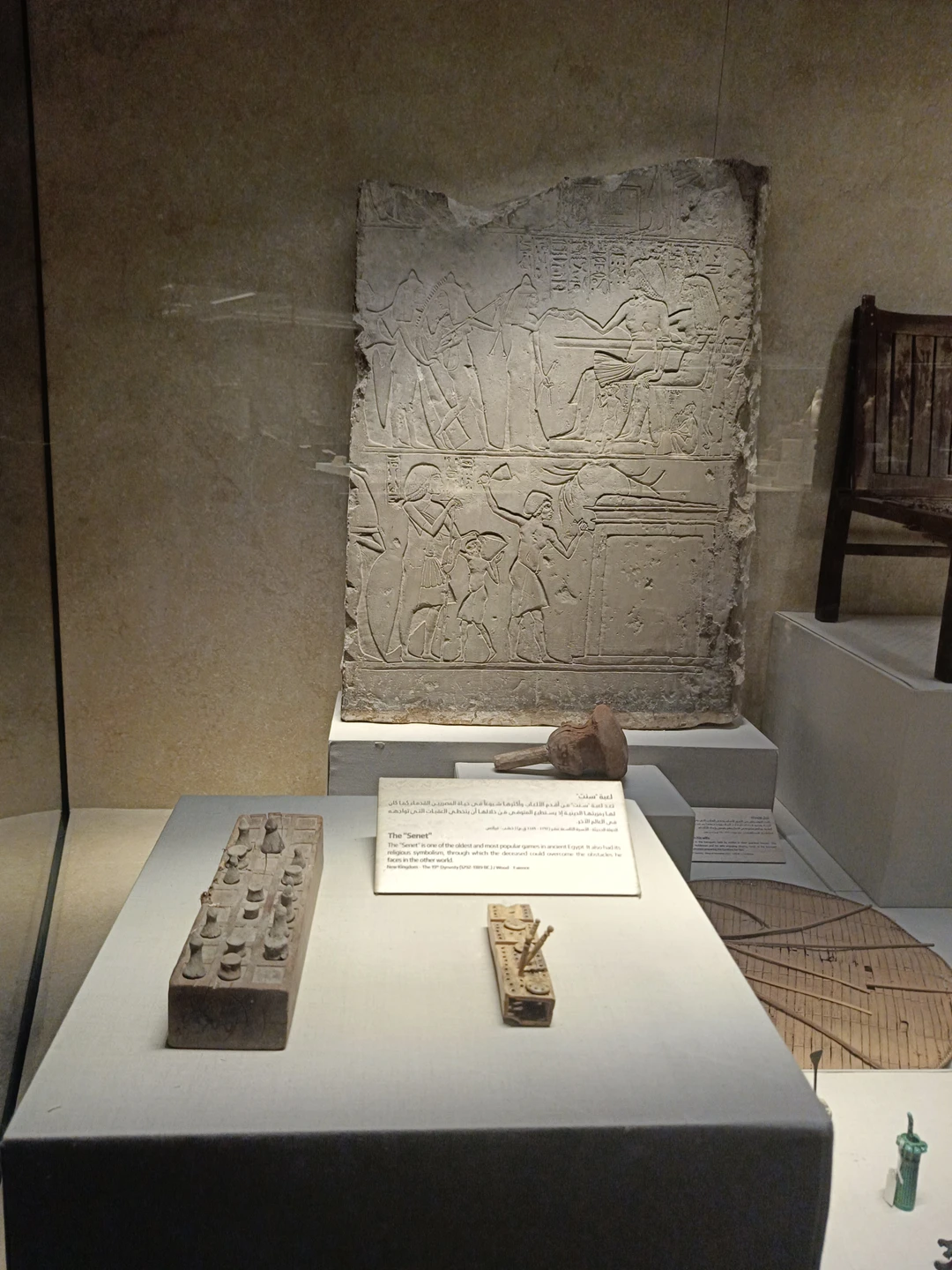 Экскурсия была превосходной!