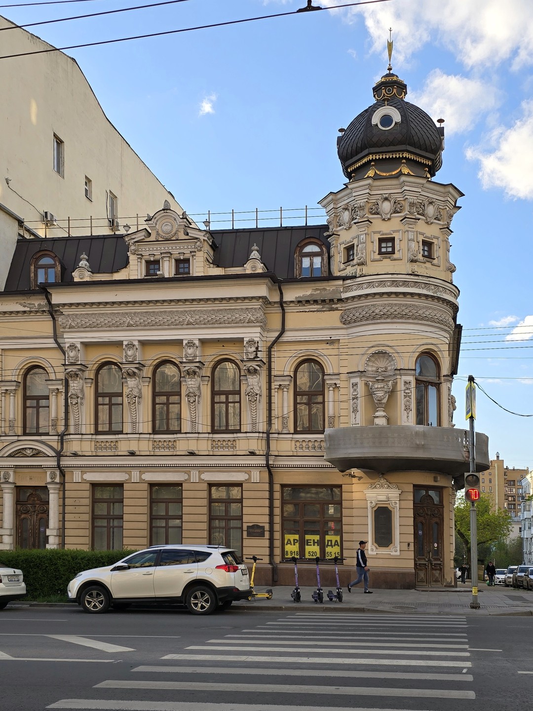 Ростов - город на Дону, на Доне (Ольга)