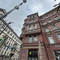 Фото отзыва 2: экскурсия "С гидом-проводником — по дворам и парадным Петроградской стороны"