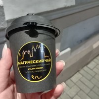 reviews img