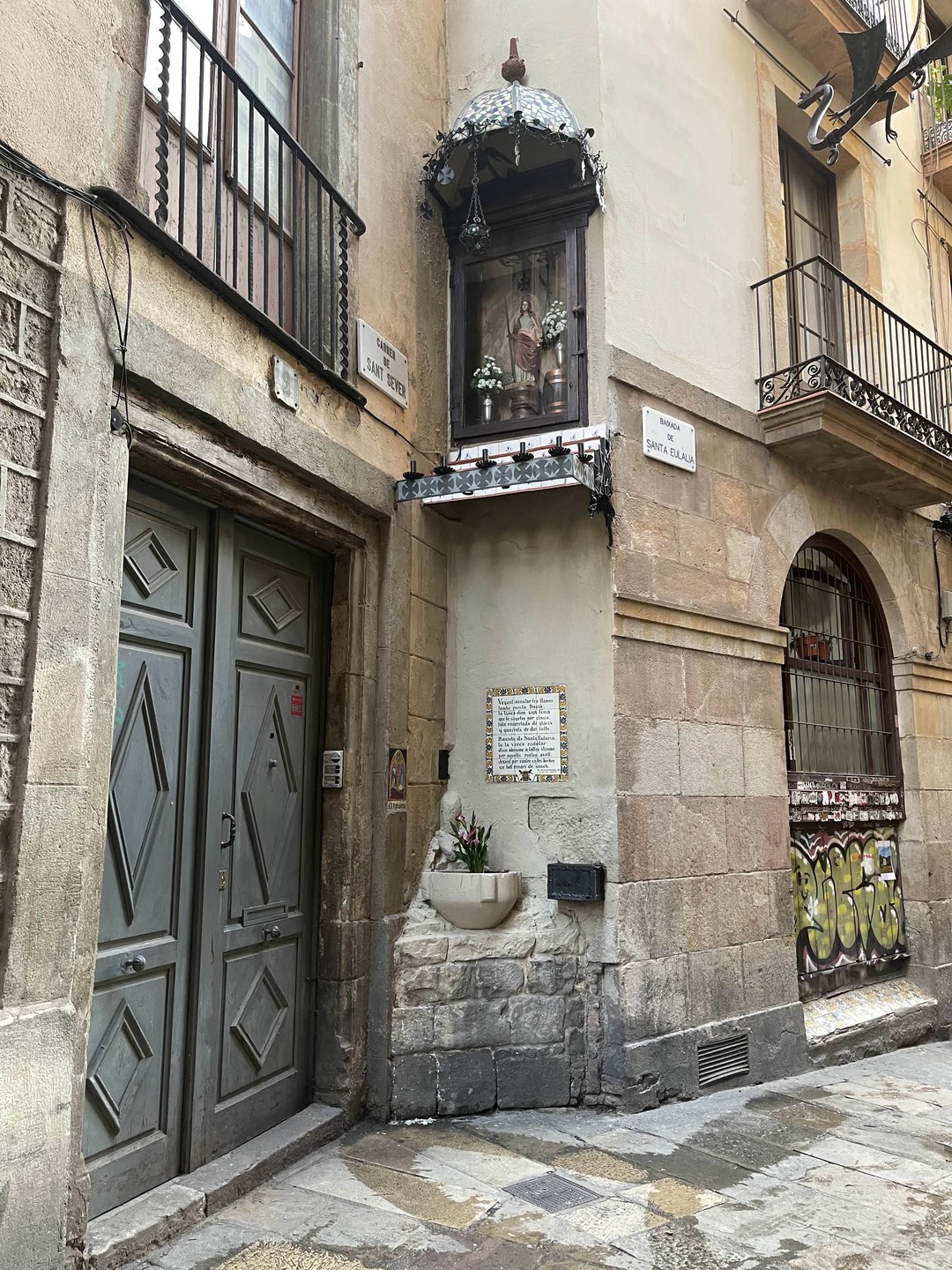 Прекрасная прогулка по Барселоне с местным жителем! Спасибо, Екатерина!