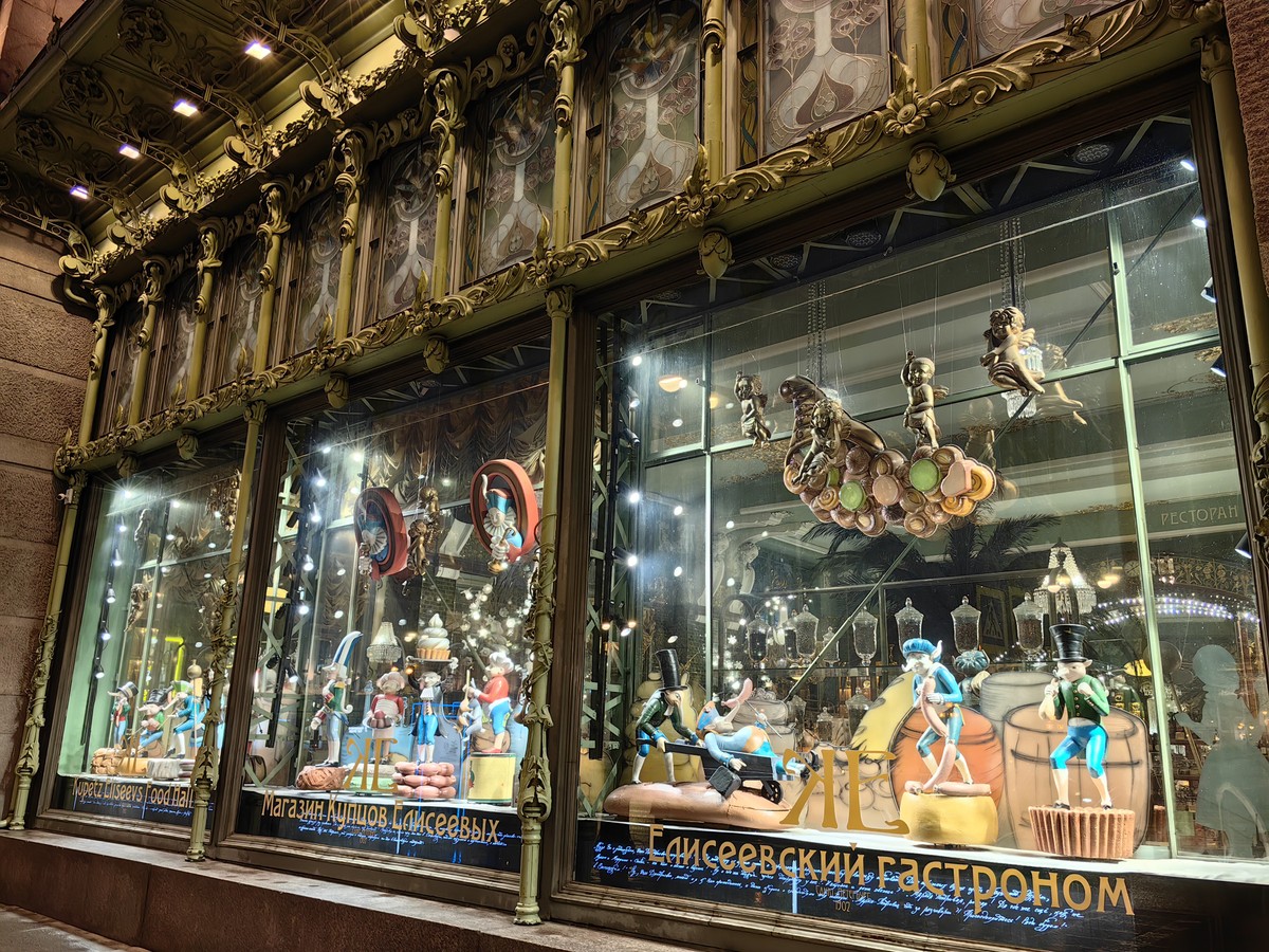 Флёр ночного Петербурга: групповая экскурсия + опция круиза к разводым мостам (4/9)