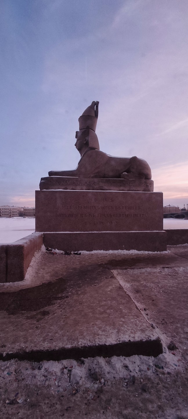 Мистический Петербург (Андрей)