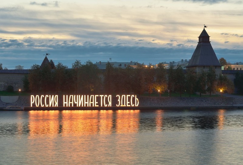 Автобусный тур в древность: Великий Новгород, Старая Ладога, Псков, Изборск и Пушкинские Горы