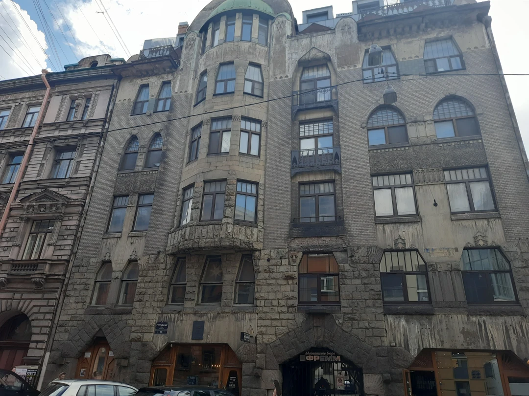 «Дом, в котором я живу»: прогулка по архитектурным стилям Петербурга (Ирина)