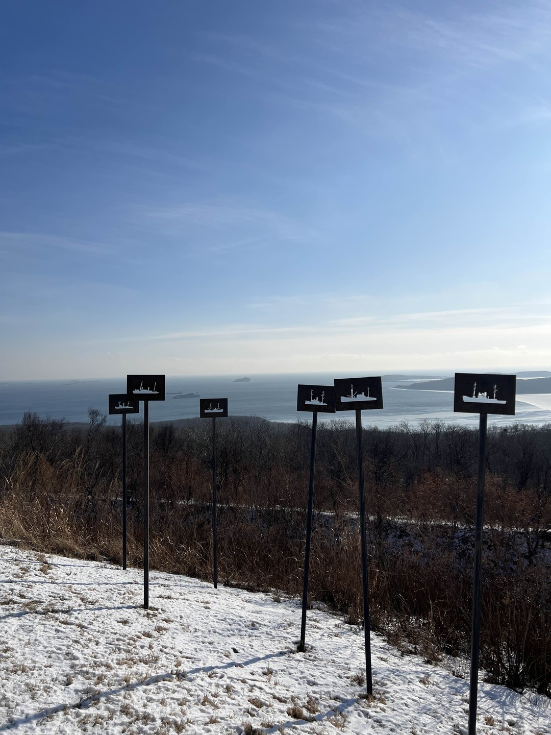 Владивосток - это по любви (Дарья)
