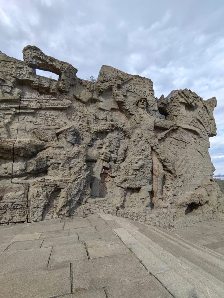 Первая встреча с Волгоградом (Вера)