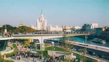 Фото достопримечательности: Парк «Зарядье»