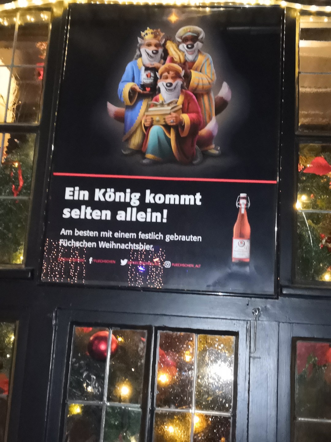 Старое пиво старого города (Оксана)