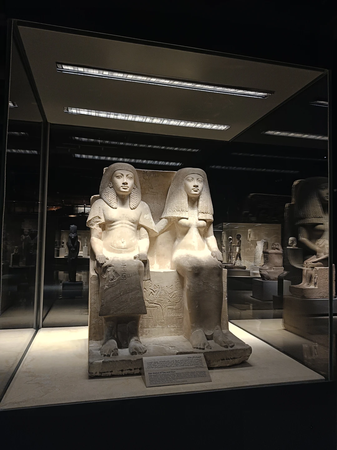 Экскурсия была превосходной!