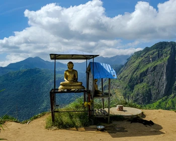 Смотровая площадка, Малый пик Адама