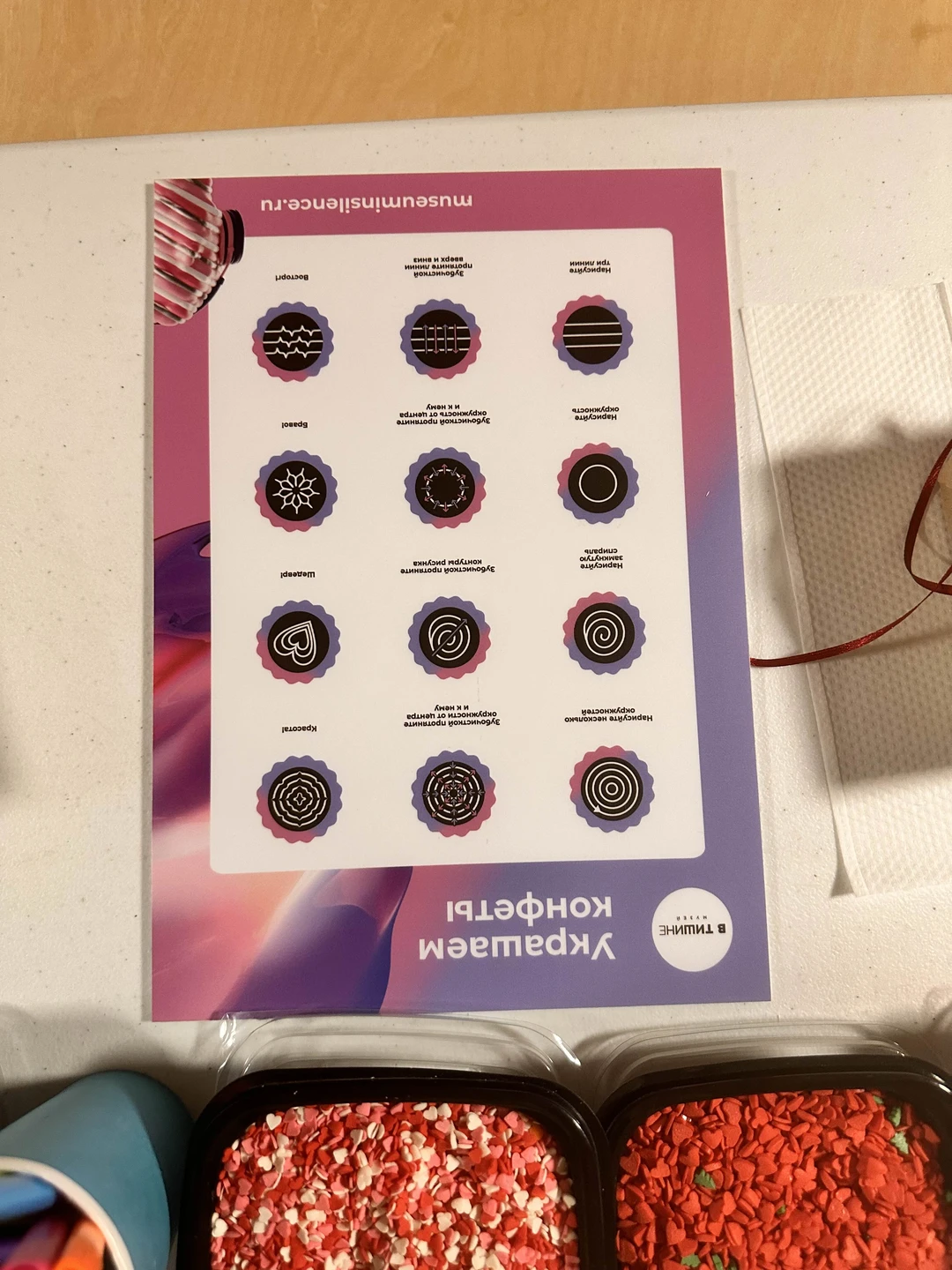 Очень интересный музей! Спасибо, что вы есть!