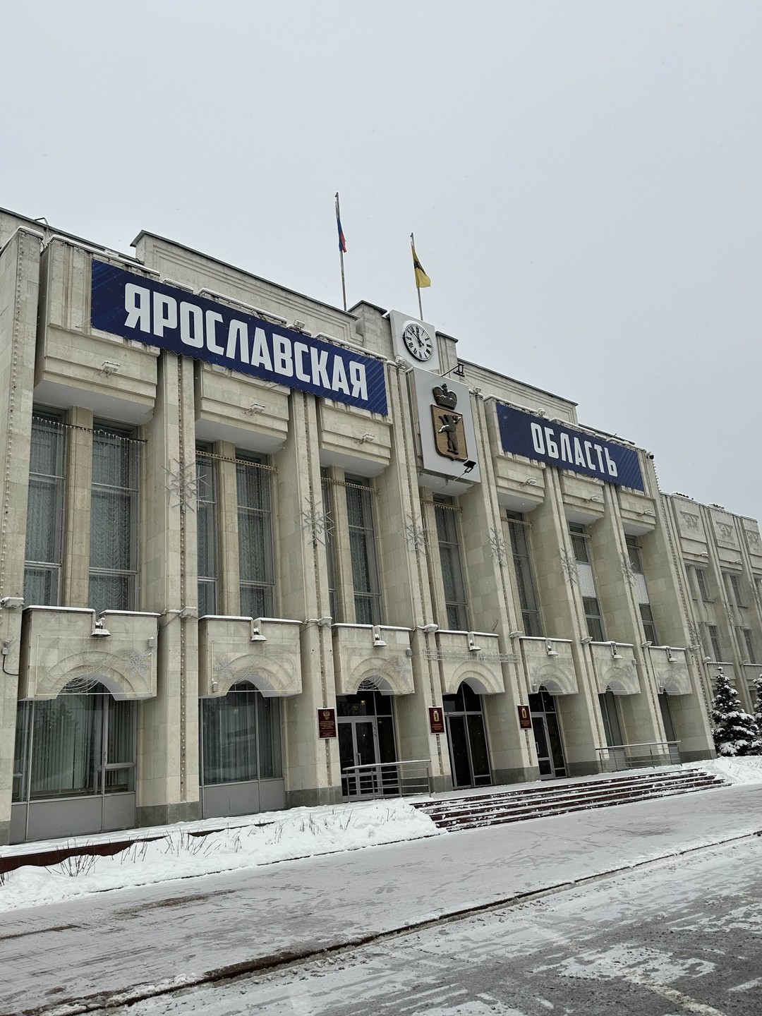 Спасибо за экскурсию!