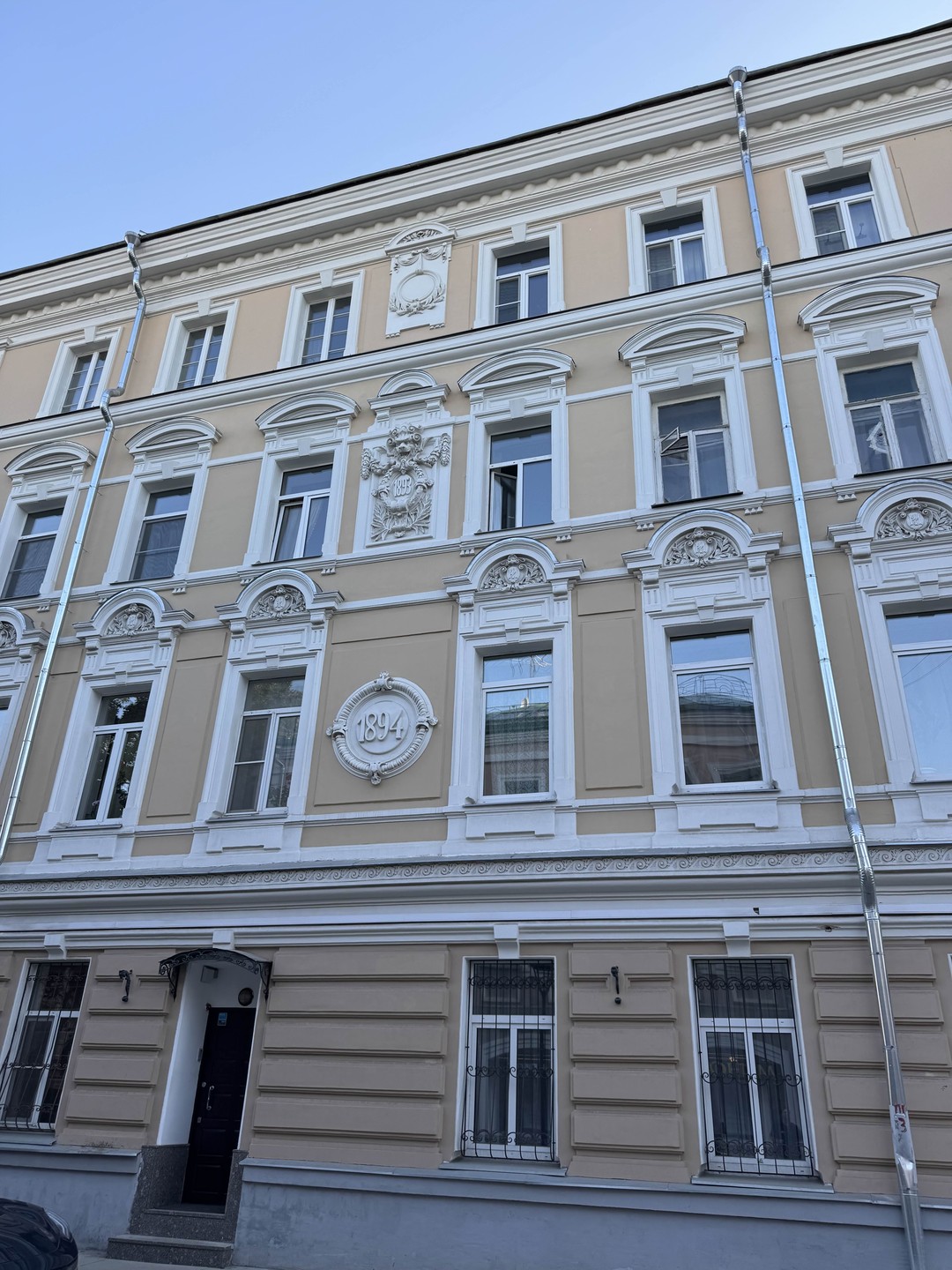 В лабиринте Чистопрудных переулков (Анастасия)