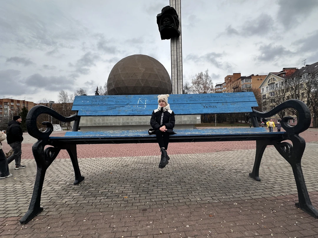 Понравилась экскурсия «в поисках космонавтиков». Осмотрели очень много интересных зданий и объектов в Калуге, нашли целых 11 космонавтиков