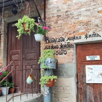 Фото отзыва 2: экскурсия "Еврейское наследие Бреста"