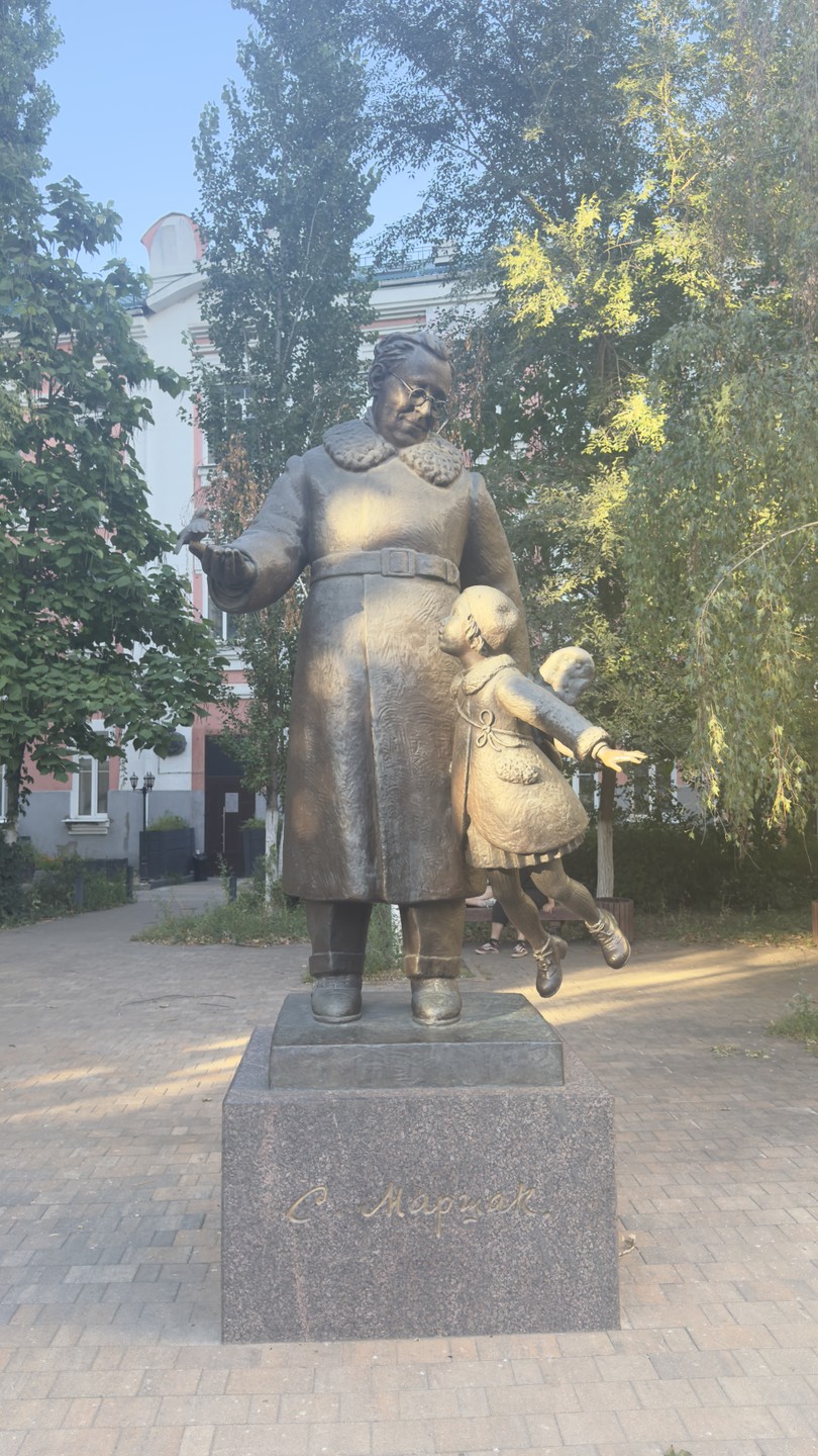 2 в 1: Воронеж и дворец Ольденбургских в Рамони (Елена)