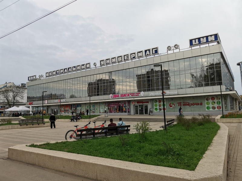 Элементы СССР на улицах Смоленска