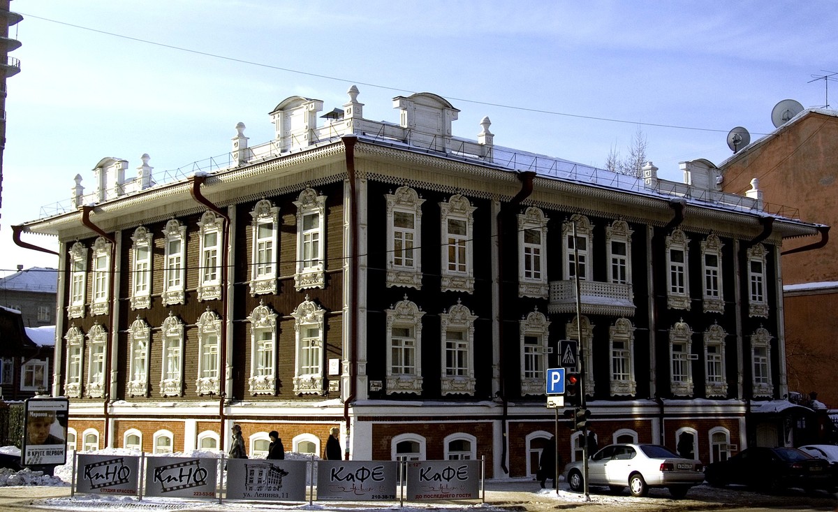 Фото Новосибирск неизвестный: легенды и тайны столицы Сибири