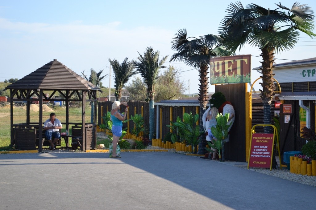 Из Новороссийска к Азовскому морю! (24/24)